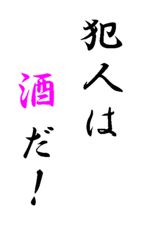 347779113