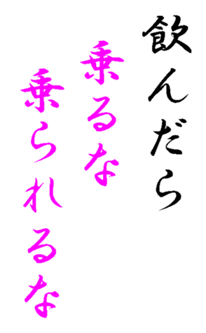 347779114