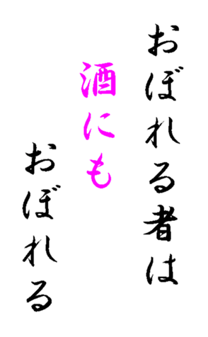 347779121
