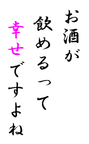 347779122