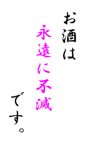 347779124