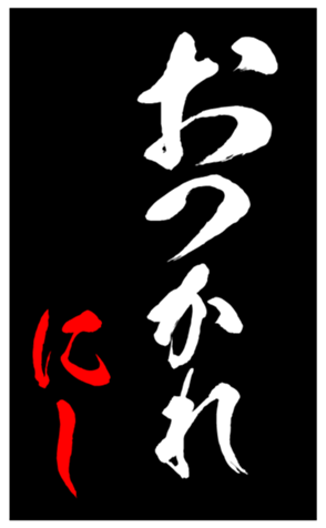 347796994