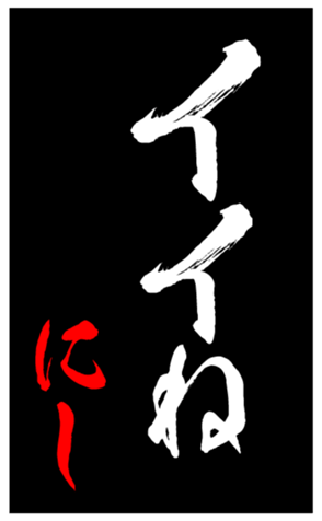 347797000