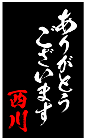 347801694
