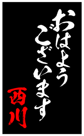 347801696