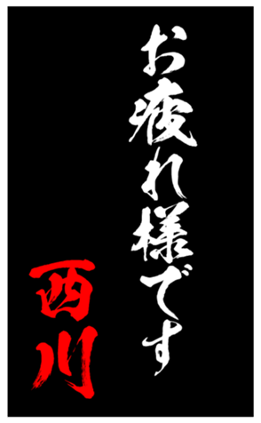 347801698