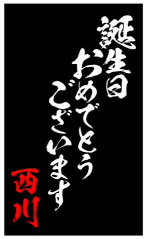 347801701