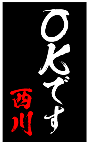 347801703