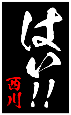 347801704