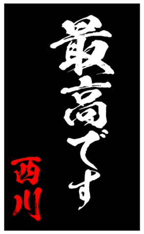 347801705