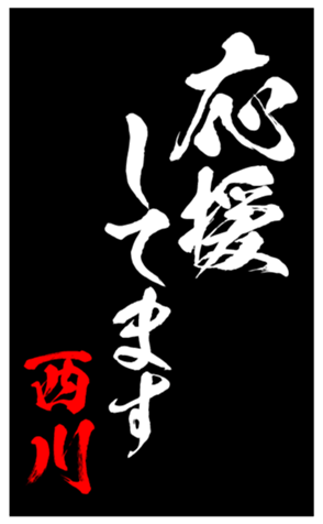 347801708