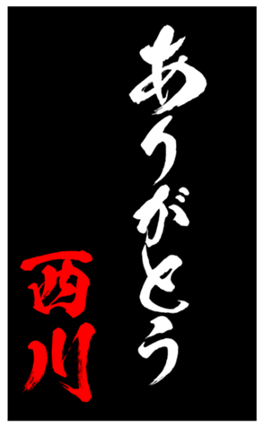 347801710