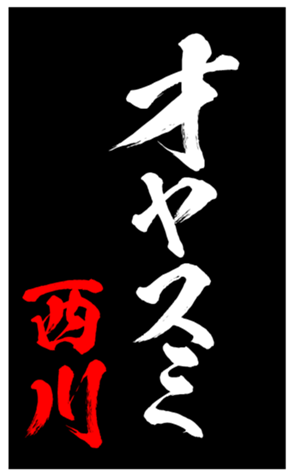347801713