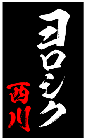 347801715