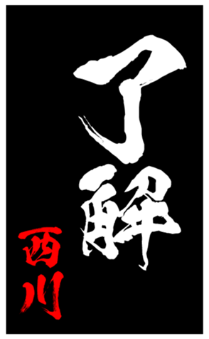 347801718