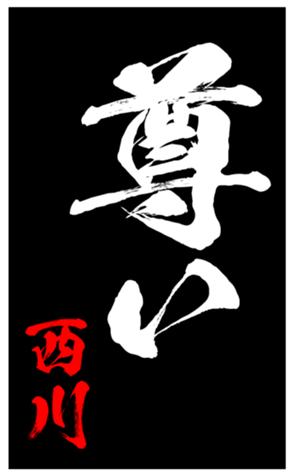 347801724