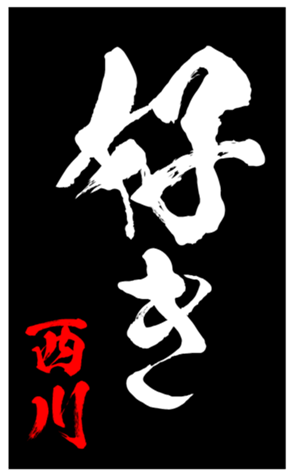 347801725