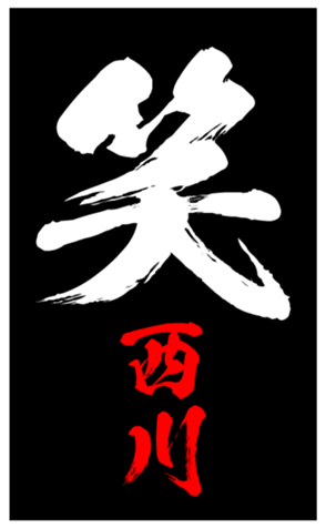347801728