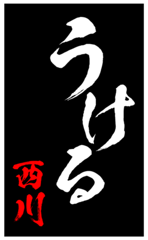 347801729