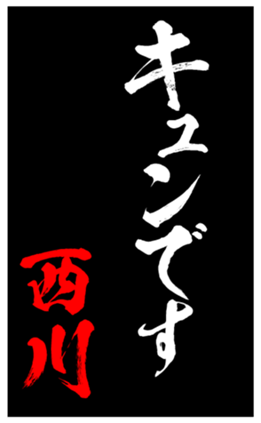 347801731