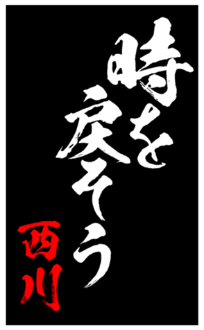 347801732