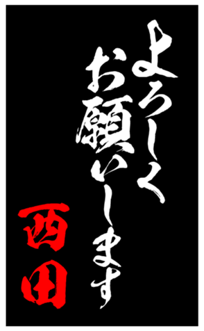 347802435