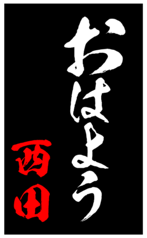 347802448