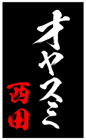 347802449