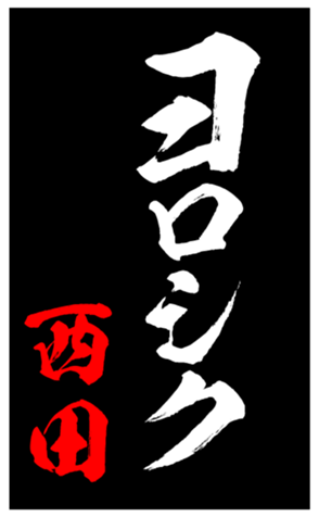 347802451