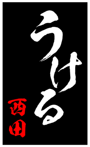 347802465
