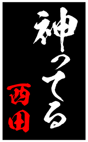 347802466