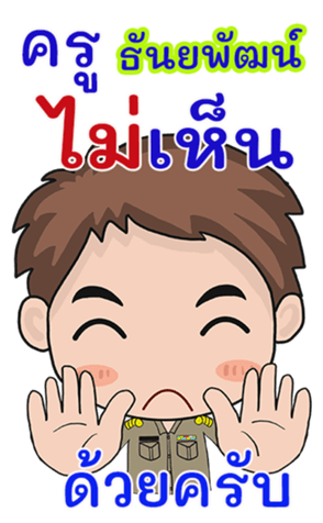347812560