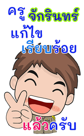 347812984