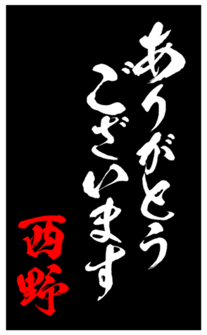 347813366