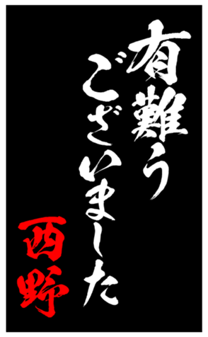 347813367