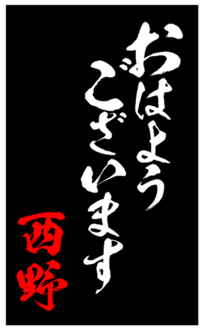 347813368