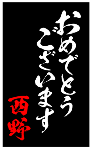 347813372