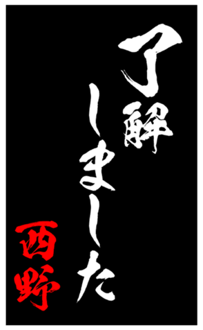 347813374