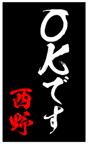 347813375