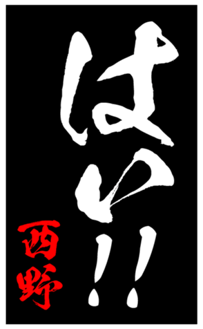 347813376