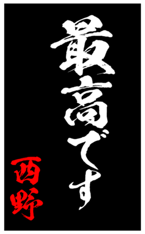 347813377