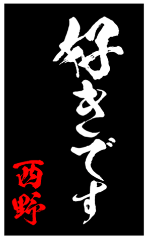 347813381