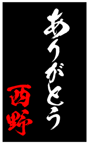 347813382