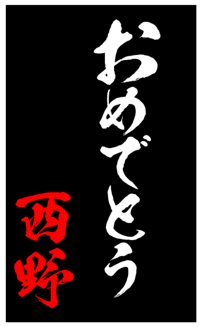 347813388