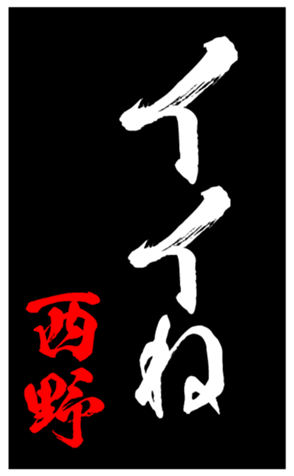 347813392