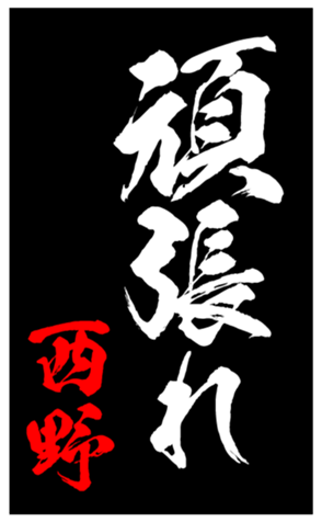 347813395