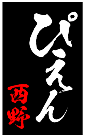 347813399