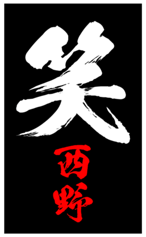 347813400