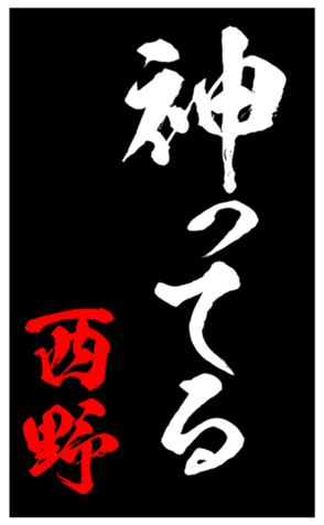 347813402