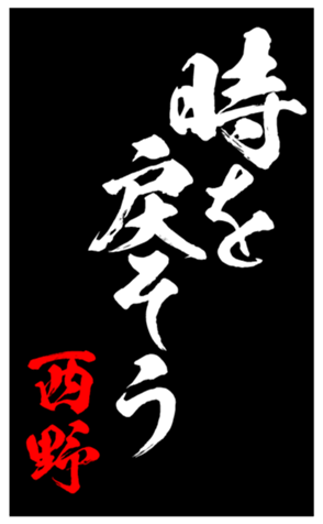 347813404